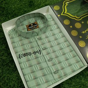 100% সুতি কটন পাঞ্জাবি (কোড-৩৭)