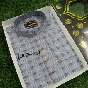 100% সুতি কটন পাঞ্জাবি (কোড-৩৬)