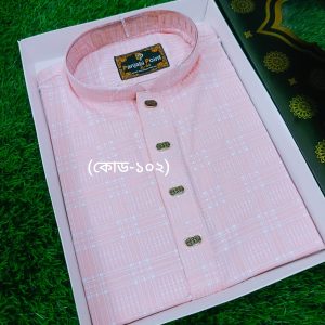 ১০০% সুতি পাঞ্জাবি (কোড-১০২)